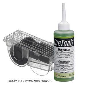 아이스툴즈 C212 체인청소기 오일 세트
