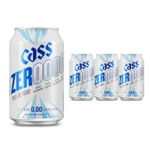 (체험팩)카스올제로(0.00) 330ml 4캔 무알콜 맥주맛