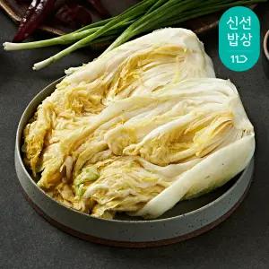 [품질보장]HACCP 국내산 강원도 고랭지 3중 세척 절임배추 20kg 7~11포기 / 예약판매중