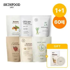[스킨푸드] [쿠폰가11,990원] [1+1] 패드 30매 리필 + 패드케이스 + 라이스마스크팩 증정