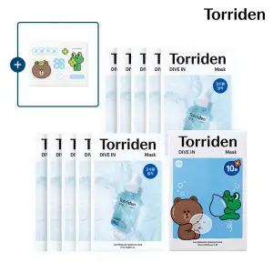 [라인프렌즈] 토리든 다이브인 저분자 히알루론산 마스크 10매