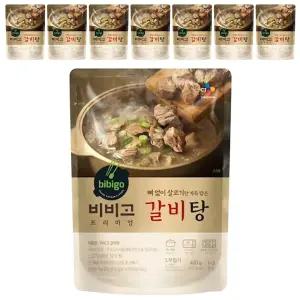 CJ 비비고 갈비탕, 400g, 8개