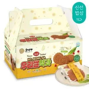 [품질보장] 호정가 우리쌀약과 1KG + 하루영양바 2개입 덤
