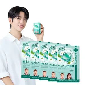 덴티스테 민트볼 20P 5개