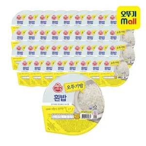 [본사직영] 오뚜기 오뚜기밥 200g 36개