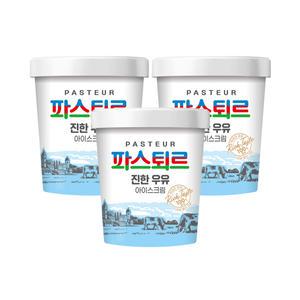 [슈팅냉동] 파스퇴르  진한우유 파인트 474ml, 3개