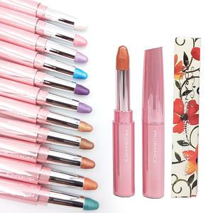 프로랑스 샤인 스틱 아이 섀도우 2개