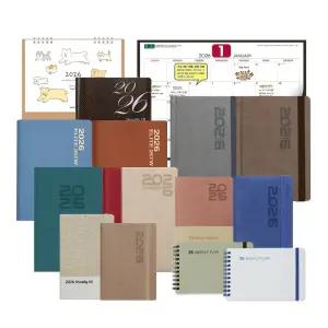 2026년 양지 다이어리 모음 유즈어리 퍼스널32 하이플랜 위클리 먼슬리 탁상일기