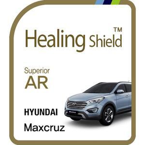 [Healing Shield][힐링쉴드] 현대 맥스크루즈 8형 순정 네비게이션 Superior AR 고화질 액정보호필름(HS...