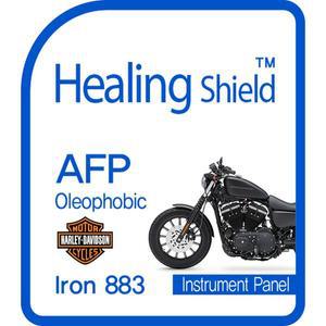 [Healing Shield][힐링쉴드] 할리데이비슨 Iron 883 계기판 AFP 올레포빅 액정보호필름(HS150529)