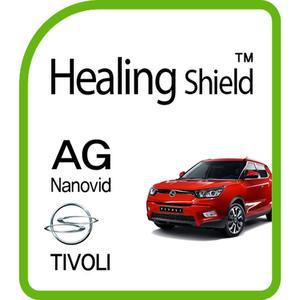 [Healing Shield][힐링쉴드] 쌍용 티볼리 7형 순정 네비게이션 AG Nanovid 저반사 액정보호필름(HS150534)