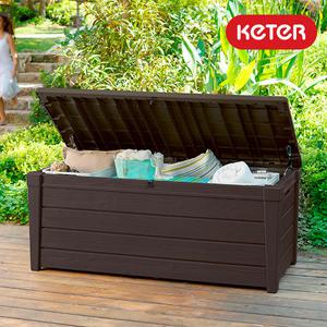 케터 브라이트우드 야외 수납함 보관함 창고