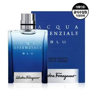 페라가모 아쿠아 에센셜 블루 EDT 100ml