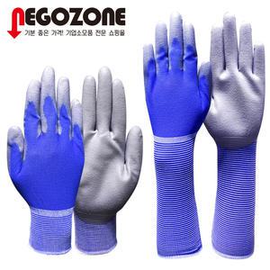 손바닥코팅 PU 코팅장갑 순잎따기장갑