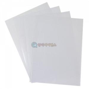 [유성과학] PS플라스틱 열쇠고리판 (흰색 A4 사이즈/