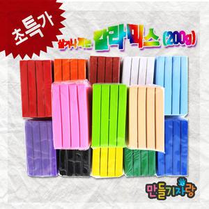 칼라믹스 200g/만들기재료 칼라클레이 점토 지우개 폼
