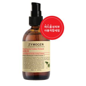 자이모겐 어성초 발효 세럼