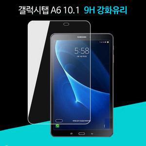 2017년 GALAXY TAB A6 T580 T585 P580 P585 with Spen