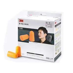 3M 폼 타입 귀마개 1100 200개입 현장 소모품