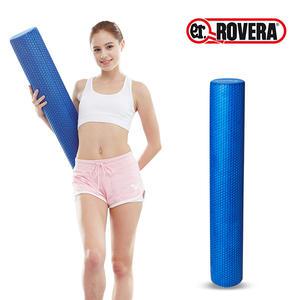 로베라 논슬립 폼롤러 90cm 블루 핑크 마블 요가용품
