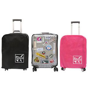 코차 여행용 캐리어 커버 투명 부직포 보호 여행가방