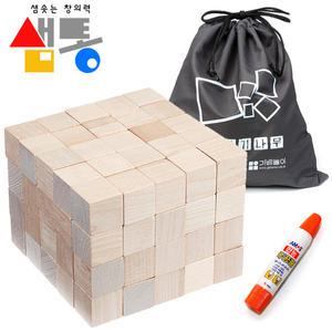 샘통 쌓기나무 2cm 100p 주머니 목공풀 포함/고급자작나무 정육면체 원목블럭 큐브