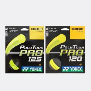 요넥스 폴리투어 프로 1.20 1.25 옐로우 블루 블랙 12m 단품 릴에서 컷팅