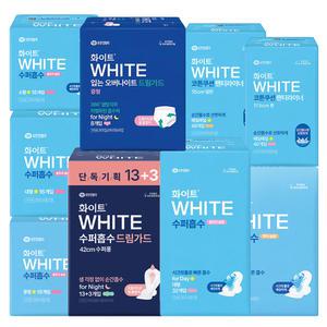 화이트 생리대 시크릿홀 팬티라이너 오버나이트 수퍼롱/좋은느낌