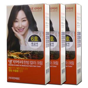 댕기머리 한방칼라크림 새치염색약 6호 흑갈색 3개
