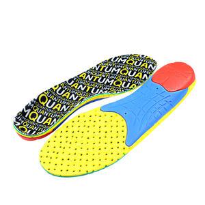 퀀텀 전문 아웃도어 기능성 깔창 충격흡수 등산화깔창