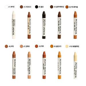 미라클 우드펜슬/우드흠집보수/크레용/가구흠집보수/가구