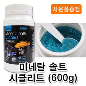 웰컴펫 이스타 미네랄솔트 - 시클리드 600g
