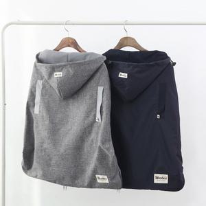 [맘네스트] 아기띠워머 사계절 바람막이 후드 망토 단색2종