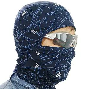 (국산) 페리온 3in1 멀티 쿨 바라클라-자외선차단 얼굴마스크/복면/자전거 스포츠