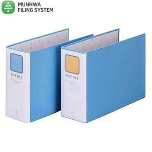 문화 B875-7A PP 파이프바인더 가로형 A4 폭10cm/홀간격70mm