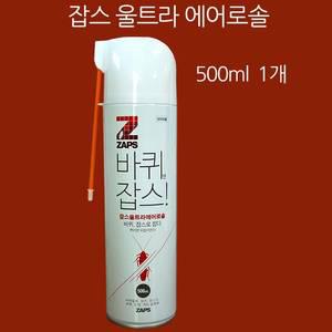 잡스 바퀴 울트라 에어로솔 500ml 1개