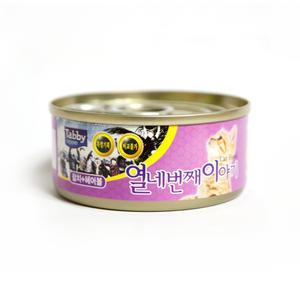 열네번째이야기 참치헤어볼 60g x24개 고양이캔