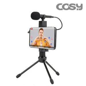 [cosy]코시1인 방송용 스마트폰 삼각대 마이크 세트 MK3417