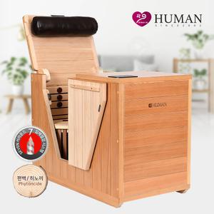 큐브 2025년형 편백/히노끼반신욕기+부뚜막찜질 좌훈+족욕 스톤찜질~