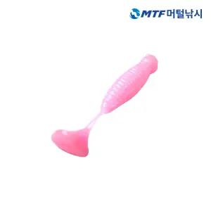 다미끼 I-그럽 2인치 쏘가리 꺽지 송어용 소프트베이트 웜