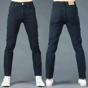 제이로드 28-42 빅사이즈 CP210W 겨울바지 남성 9부 블랙 남자청바지 기모 본딩 방한 작업복 두꺼운