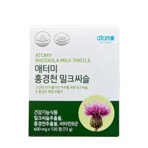 애터미 홍경천 밀크씨슬 (120정)