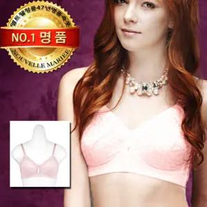 앨트웰 누벨마리 핑크 브라 노와이어브라