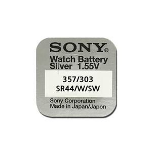 무라타(소니) 시계배터리 시계건전지 357 SR44SW 1.55V