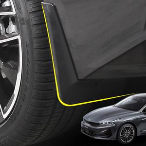 K5 3세대 흙튐방지 순정형 머드가드