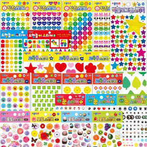 종이나라 스티커 모음 아트지 교육용 칭찬 야광 꾸미기 놀이 만들기 네임 홀로그램 데코 다꾸