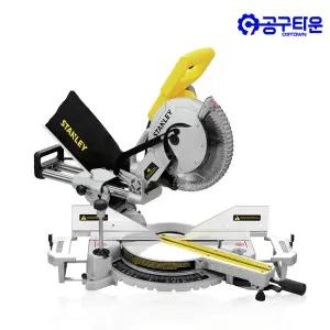 스탠리 SM18 탁상 슬라이드 원형톱 254mm 1800W 슬라이딩 각도절단기