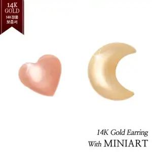 14K GOLD 달 하트 미니 금 귀걸이