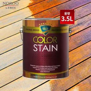 노루페인트 올 뉴 칼라스테인 목재 오일스테인 3.5L  방부목 데크 목재보호오일