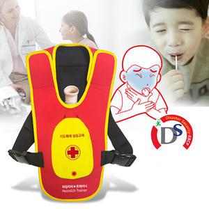 태양 하임리히 트레이너 (어린이용) - 기도폐쇄 조끼